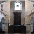 Bosnia___Sarajevo___Jewish_Museum_Interior