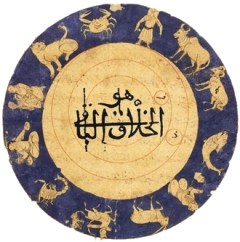astrologia_arabe_ copy1