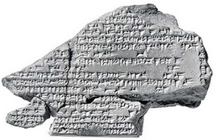 Enuma Anu Enlil, tablet 5_ok