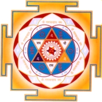 om namo bhagavate ramacandraya