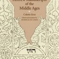 sirat-hebrew manuscripts_
