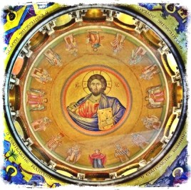 Christ Pantocrator -- Church Of The Holy Sepulchre