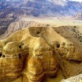 Qumran-caves-