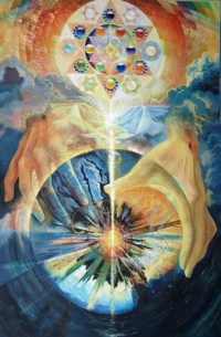 Day 1, Without Form_