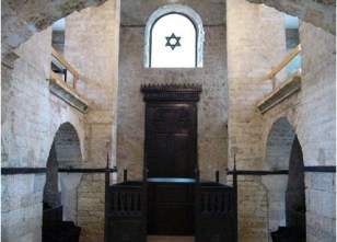 bosnia___sarajevo___jewish_museum_interior