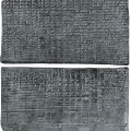 Month-by-month wage account for the temple of Enlil at Nippur, for the year 1295 bce.