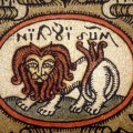 The sign of the Lion. Russian horoscope from the beginning of the 20th century. Anonymous.