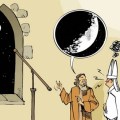 Galileu e o Papa