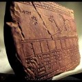 cuneiform-study-replica-astronomical_1_